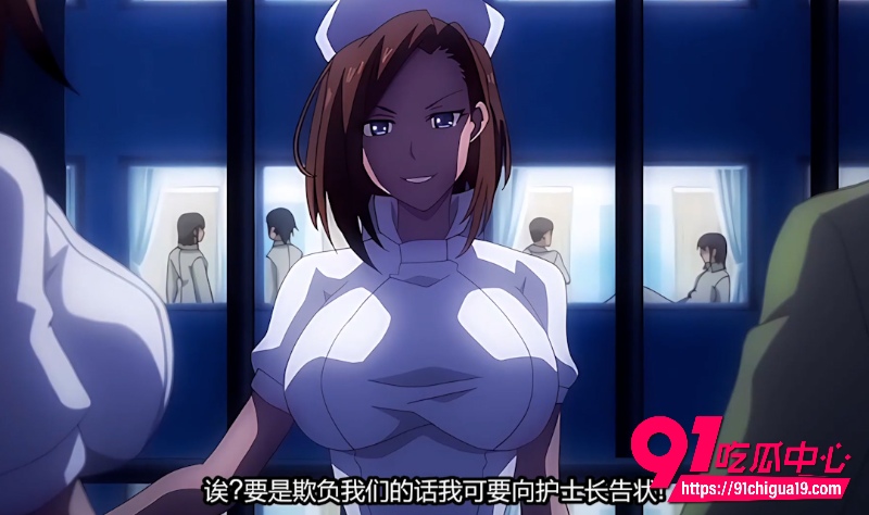 经典日漫榨精病栋第五集3 经典日漫榨精病栋第五集3