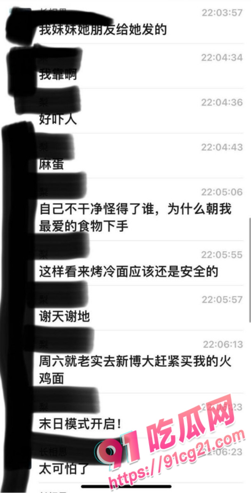 5_W_800px.jpg