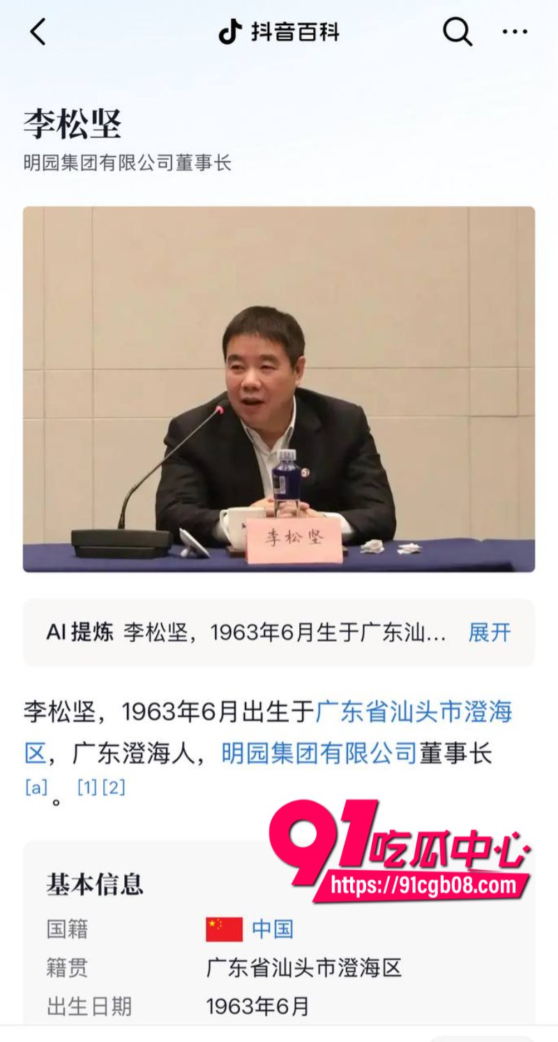 华尔街月薪千万级总裁李新野带妈妈回国讨伐抛妻弃子的父亲1 华尔街月薪千万级总裁李新野带妈妈回国讨伐抛妻弃子的父亲1