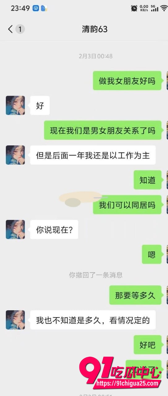 63号技师徐丽5 63号技师徐丽5