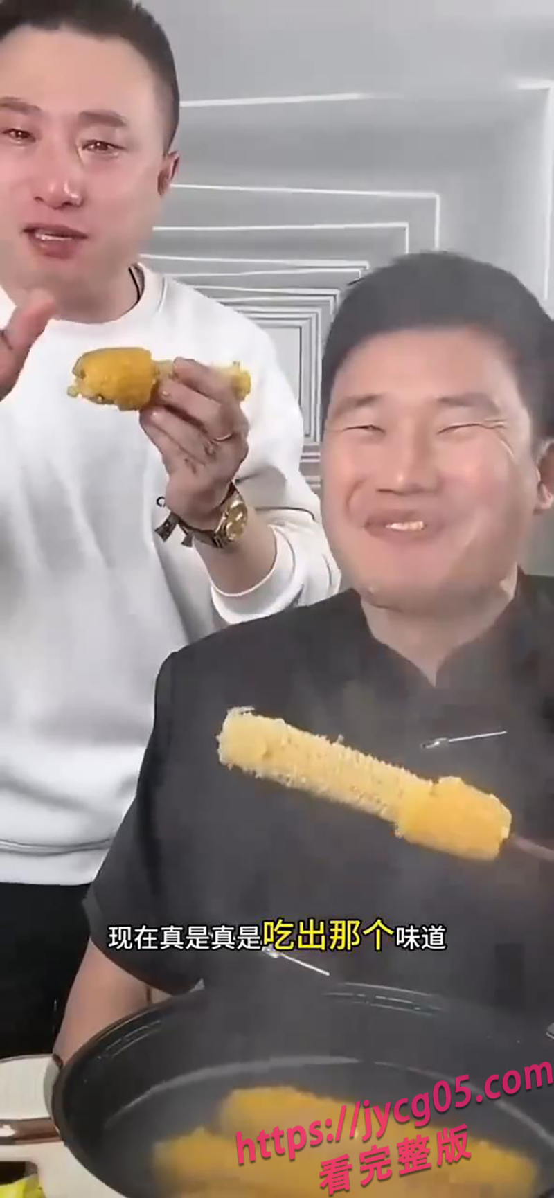 助理泪洒直播间讲惨 嘎子笑崩：这苞米才几个钱 配图2