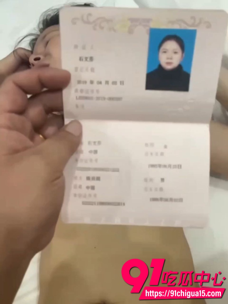 贵州离异少妇石文芬陪酒约炮被曝光4