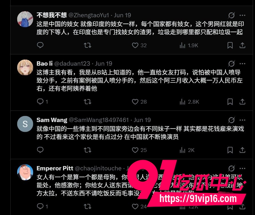 郑州印度瑜伽教练沙洪12 郑州印度瑜伽教练沙洪12