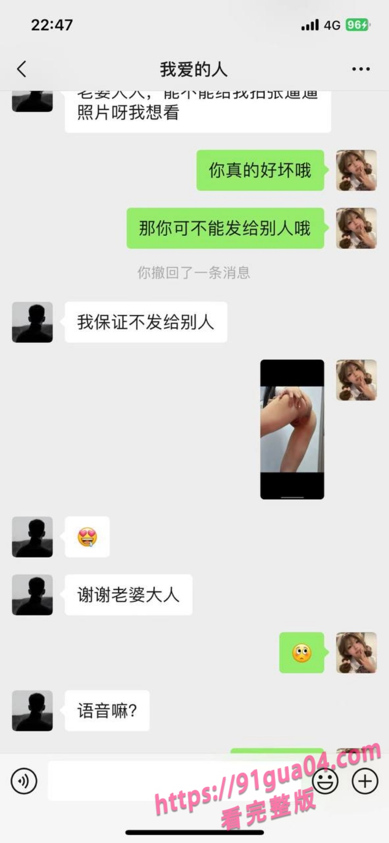 父女乱伦8.jpg 父女乱伦8.jpg