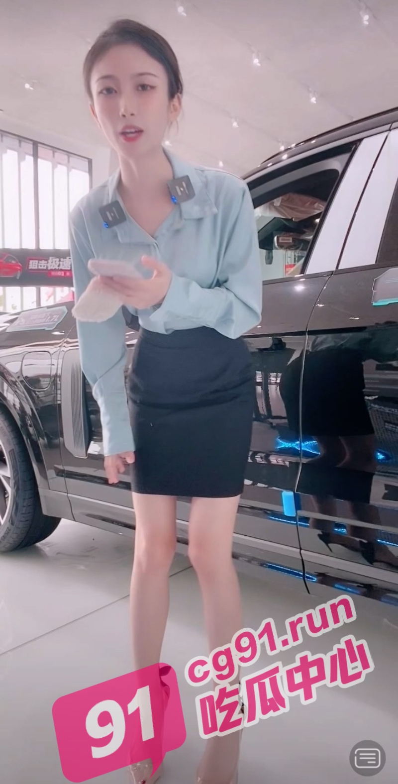 东莞虎门金瑞达 领克女主播疑似夹跳蛋卖车 直播中频频夹逼娇喘