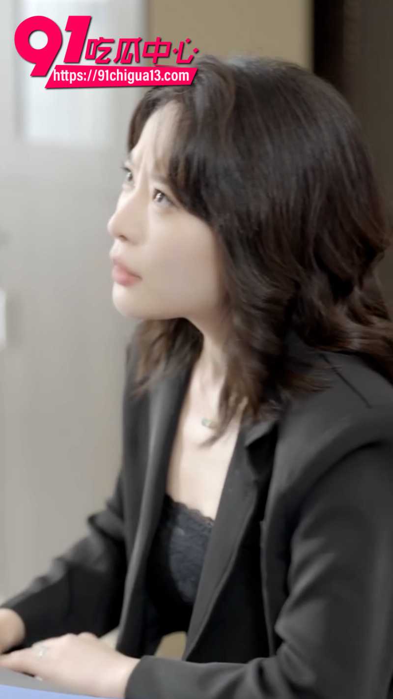 擦边短剧温柔的女秘书13