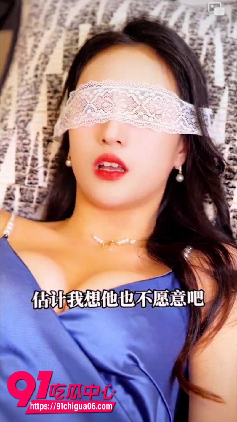 擦边短剧保安小伙如何逆袭拿下双女主11 擦边短剧保安小伙如何逆袭拿下双女主11