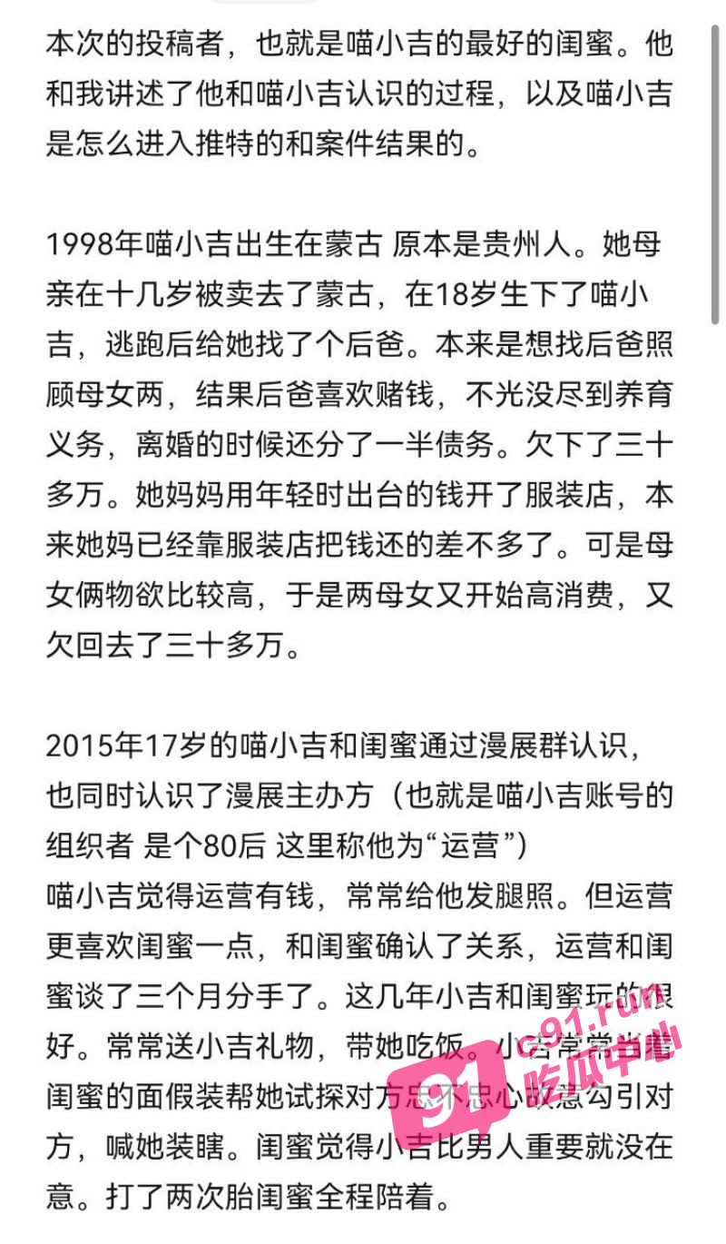 图1_watermarked.jpg