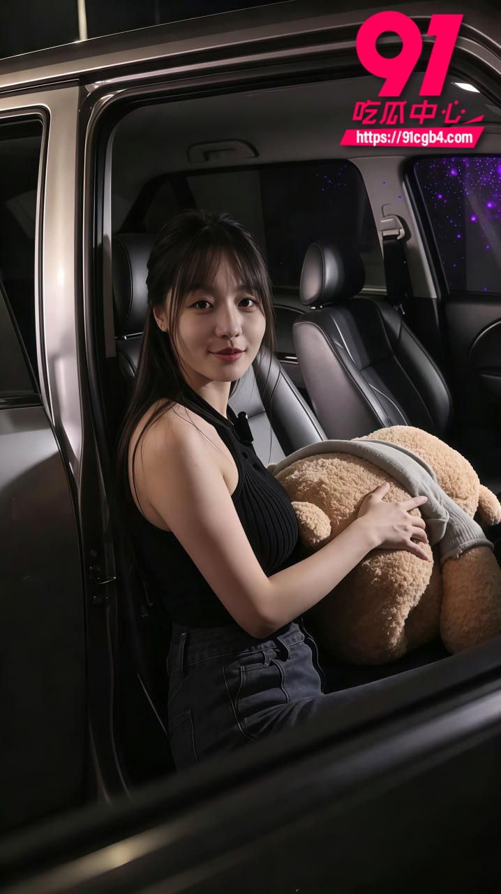 苏畅 2 苏畅 2