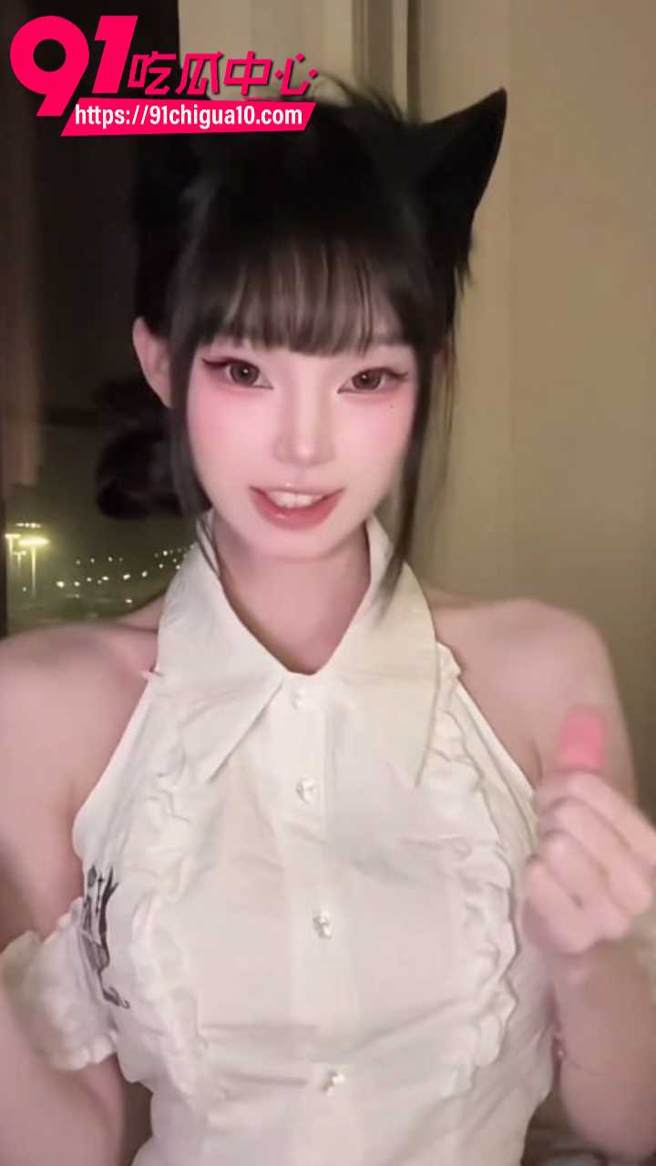 抖音网红KE08猫耳变装热舞合集5