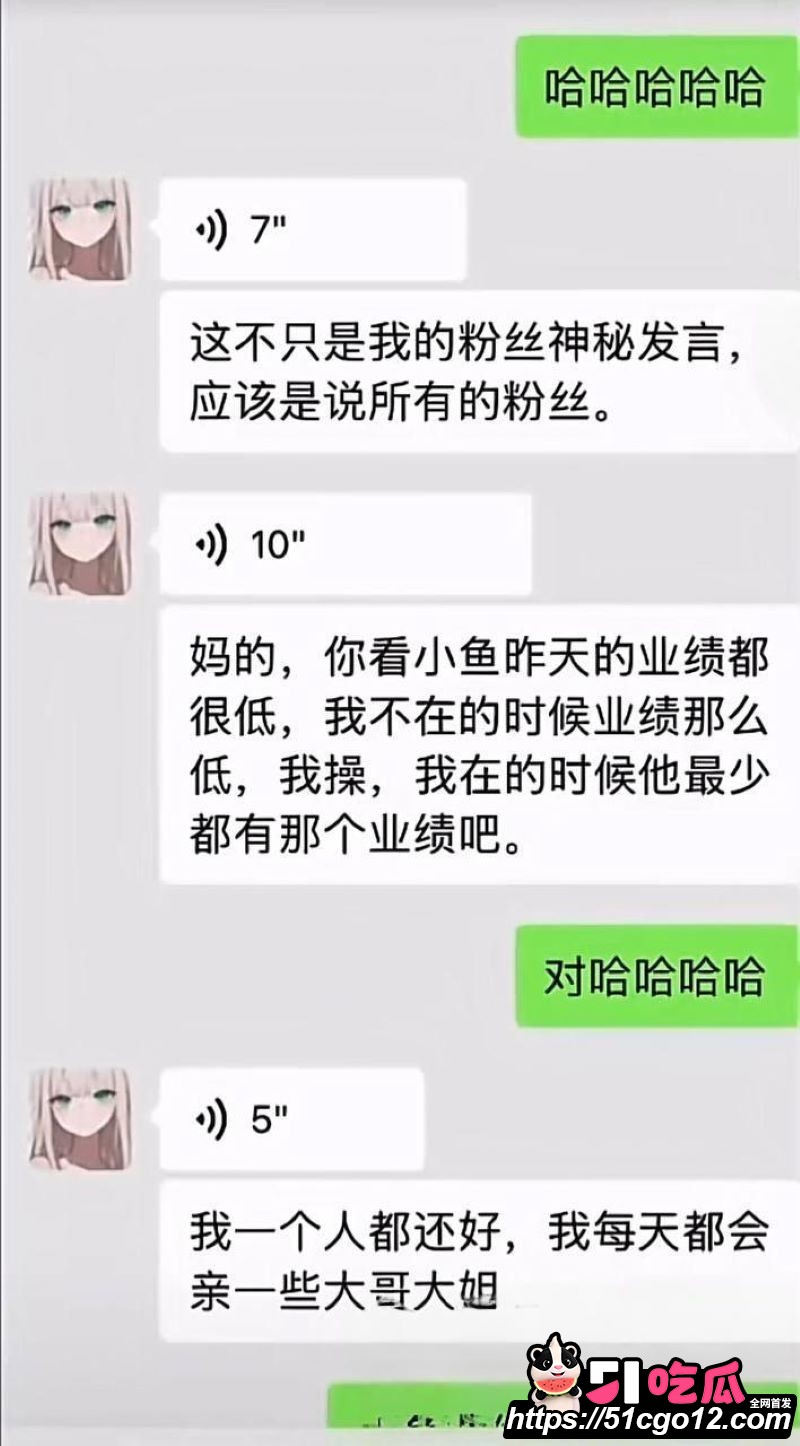 抖音23万粉主播柳柳长沙与大哥H约炮 41 抖音23万粉主播柳柳长沙与大哥H约炮 41