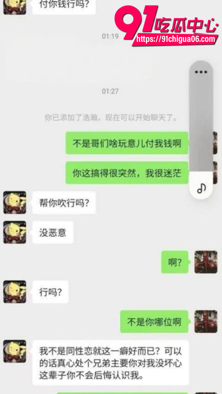 马来西亚绿帽夫妻隐私泄密炸裂曝光4 马来西亚绿帽夫妻隐私泄密炸裂曝光4