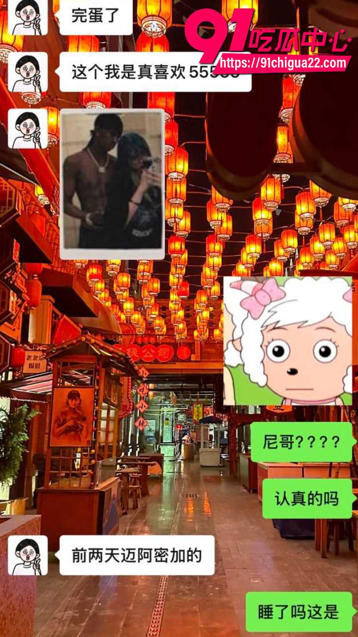 陕甘宁千人骑人妖伪娘鱼酱黑料曝光21