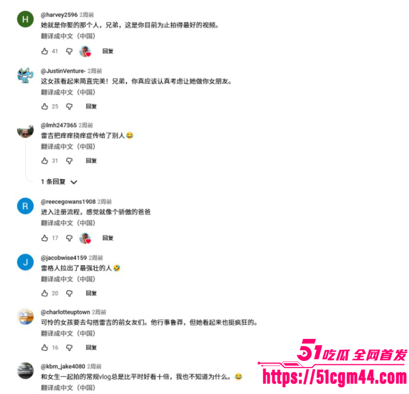 亚洲马桶 雅思老师张忻然 18 亚洲马桶 雅思老师张忻然 18