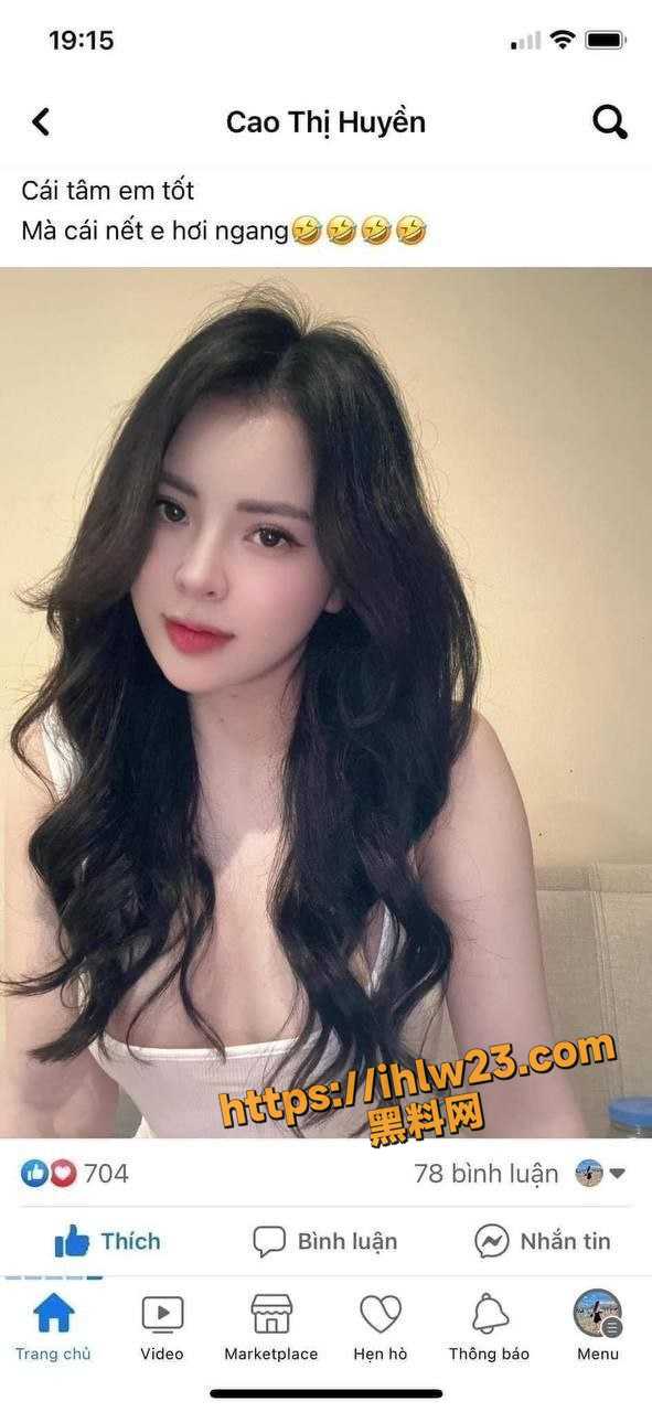 狼友在东南亚点了一个越南鸡 颜值高奶大腰又细腿特长长得又白 想带回家做老婆 可惜是做鸡的！