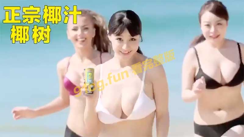 大奶.jpg 大奶.jpg