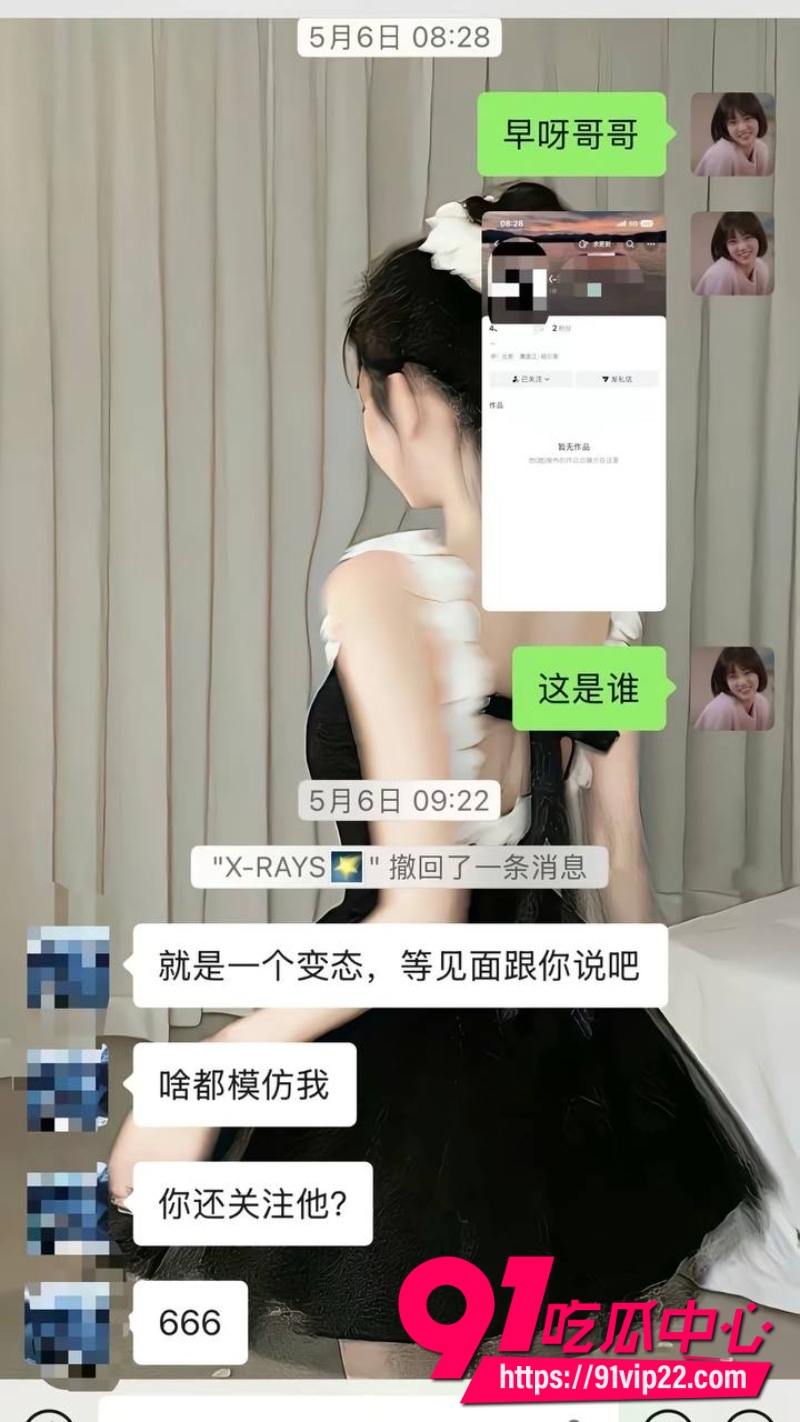 京东35岁后端鲁佳斌21 京东35岁后端鲁佳斌21