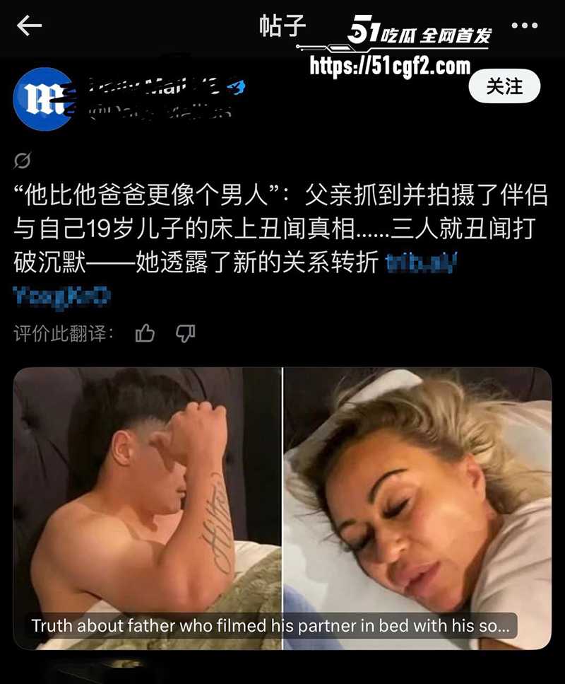 澳洲黄金海岸伦理大瓜 8 拷贝 澳洲黄金海岸伦理大瓜 8 拷贝