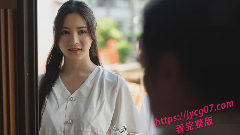 深夜撸片推荐～巨乳人妻乡下探亲 遭熟人撩拨沉沦情欲之中 配图2