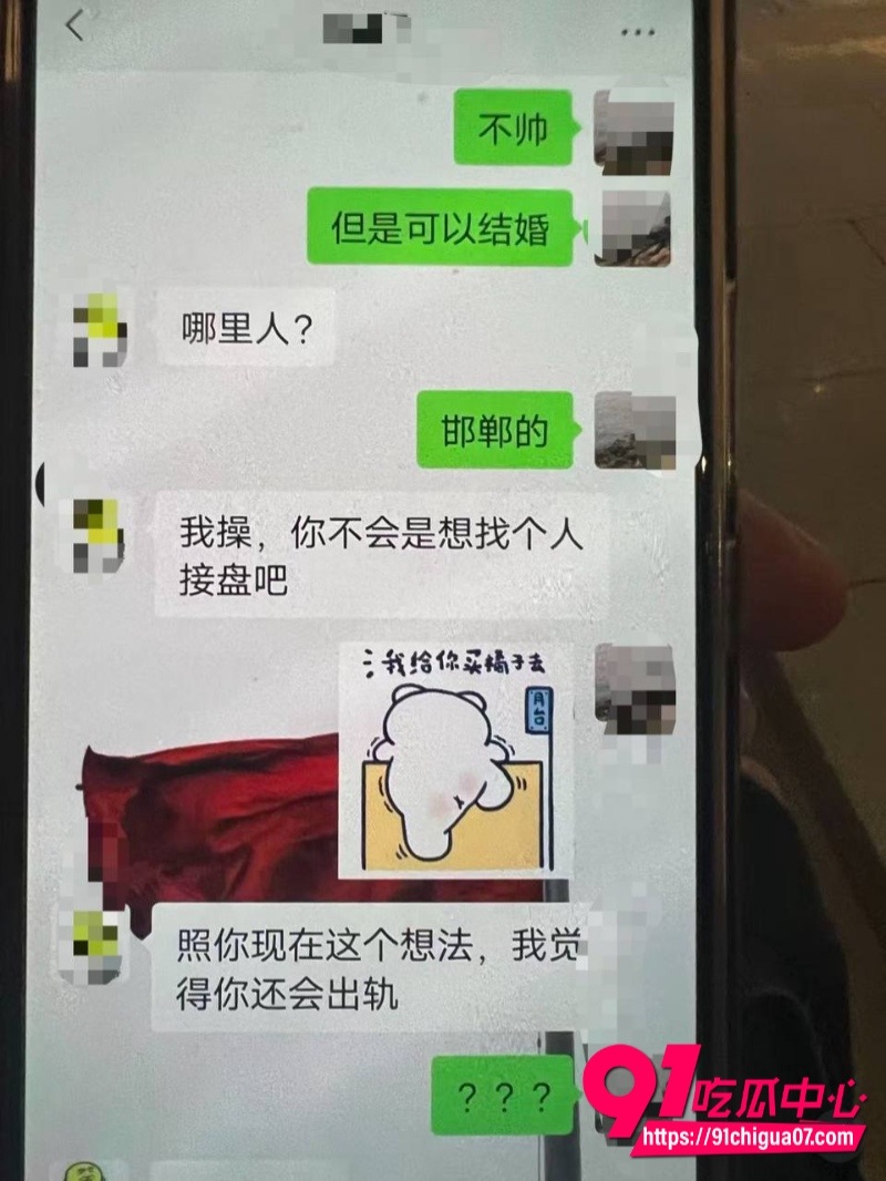 检举工程学院女研究生师生恋三角恋32
