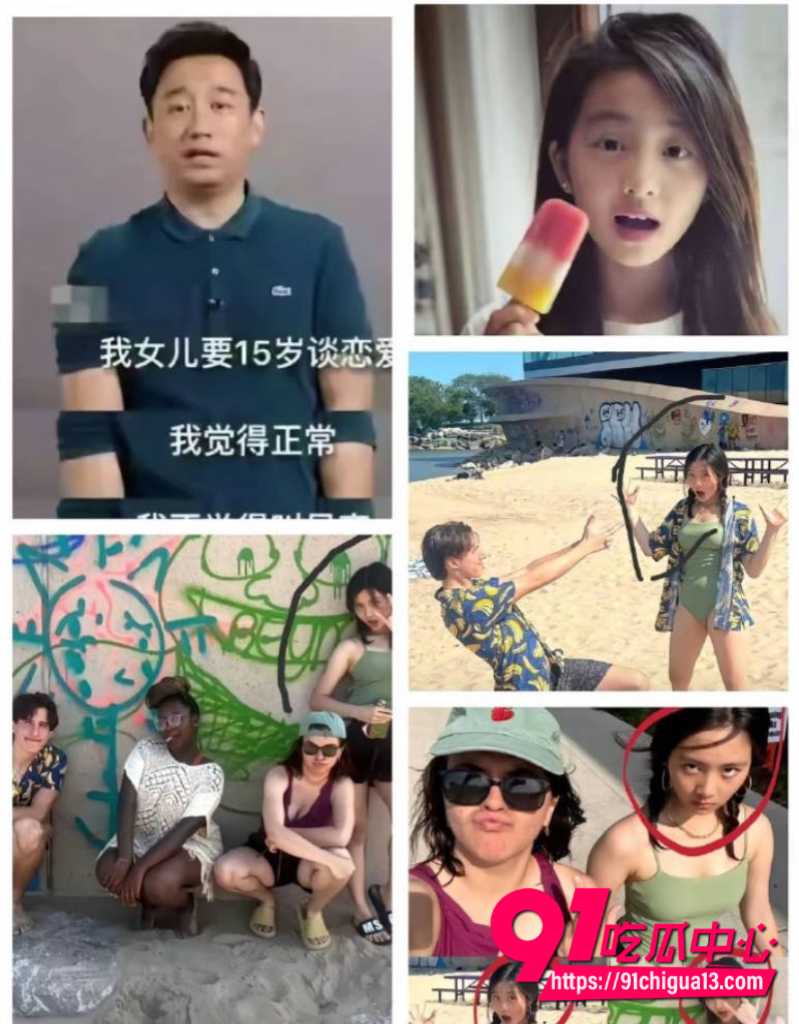 黄多多4