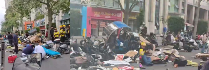 福州仓山万达门口 黑色小车高速逆行后连撞多人 现场一片狼籍堪称人体保龄球！