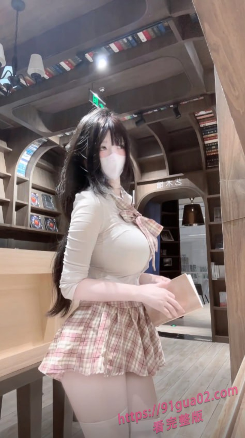 羊咩咩又出新花样！腾讯会议自我调教太刺激 配图4