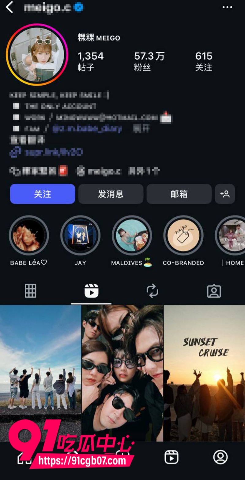 已婚人妻江玮琳婚内出轨邱胜翊20
