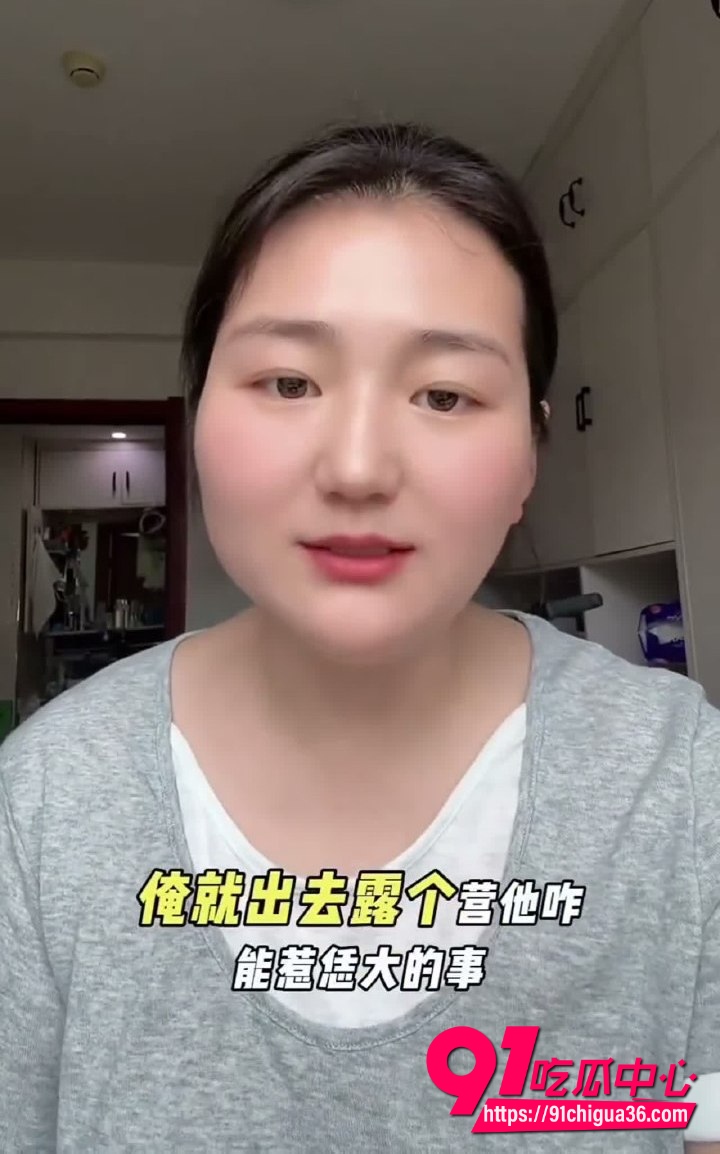 野外露营2