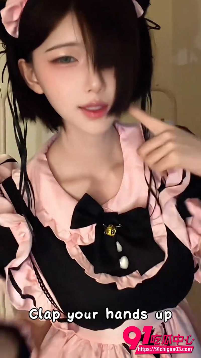 AI脱衣抖音女网红西瓜冰a4