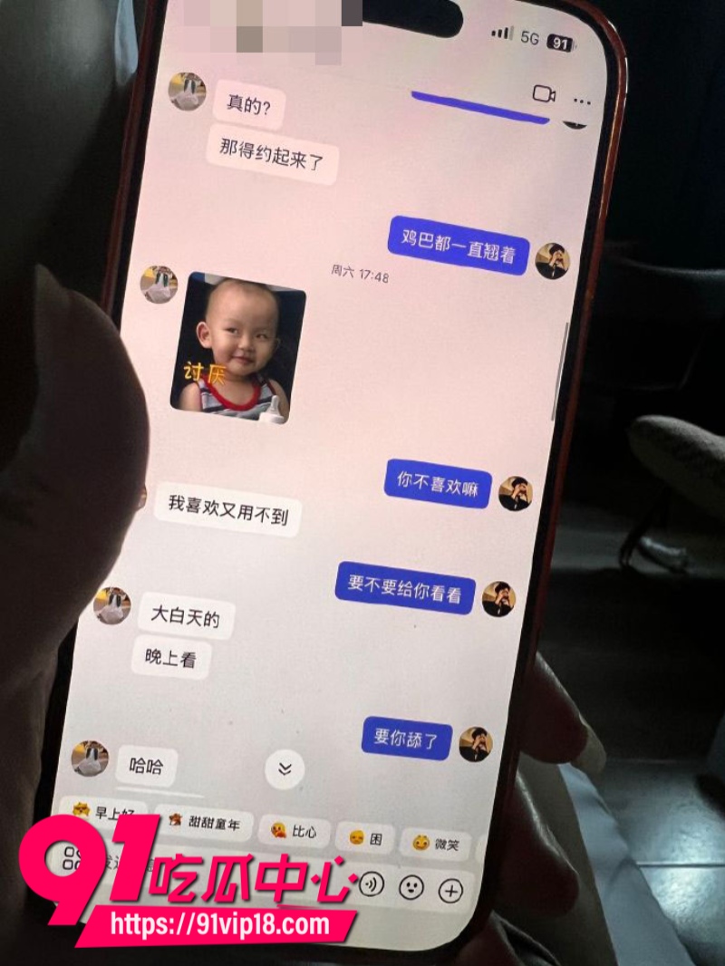港中文男大学生RevilllHKU伪装单身骗内地女生上床后离港即拉黑11 港中文男大学生RevilllHKU伪装单身骗内地女生上床后离港即拉黑11