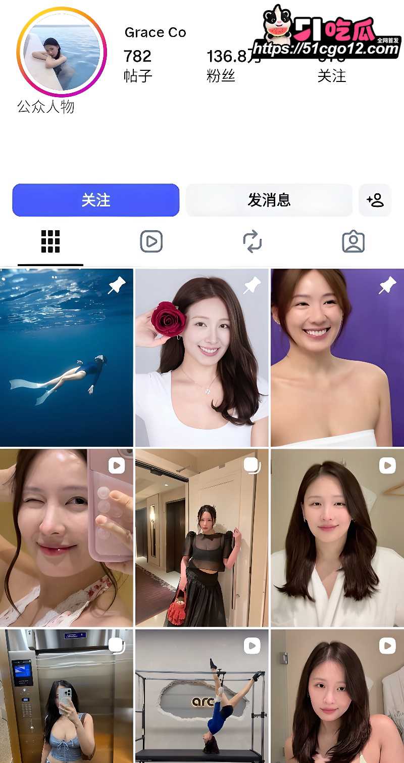 高颜值巨乳网红 GreceCo 早期和金主酒店约炮私拍 高颜值巨乳网红 GreceCo 早期和金主酒店约炮私拍