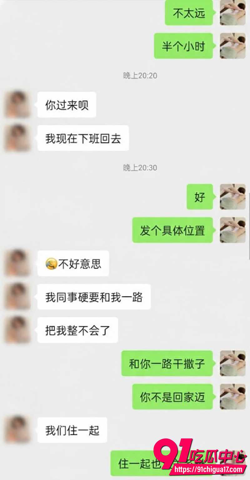 约啪大神按摩小子 5 约啪大神按摩小子 5