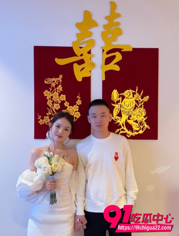 反差新娘为悦情夫4