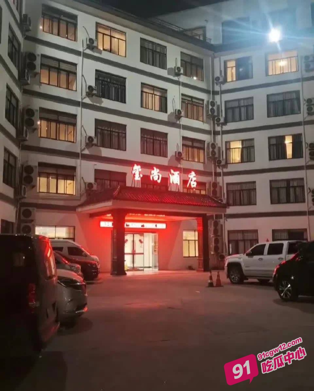 横店影视城玺尚酒店 逐玉剧组发生集体侵犯案 武行轮奸化妆师现场视频曝光 配图10
