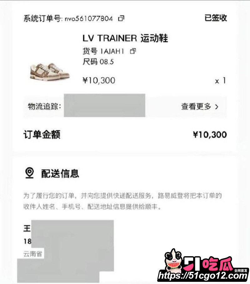 抖音男网红卡修Rui渣男实锤022