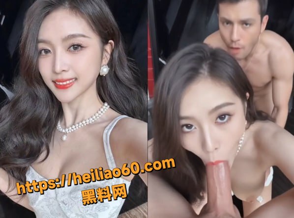 AI高颜值女明星 口交颜射狂欢 极致身材引爆网络 兄弟速来舔屏！
