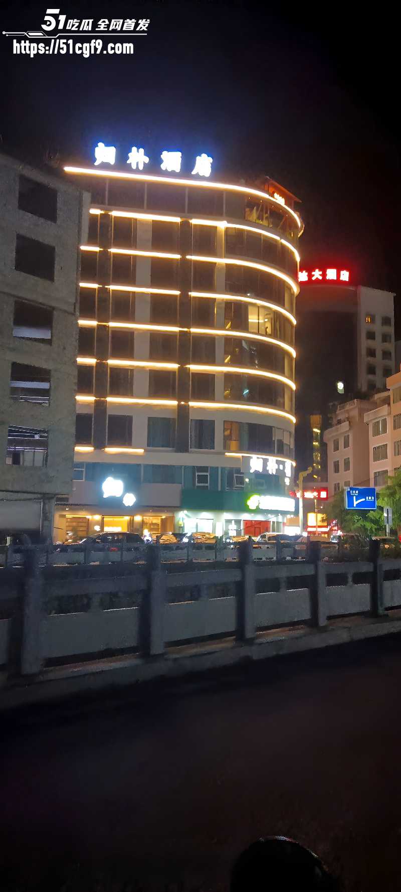 巴马归朴酒店惊现香艳一幕 2 巴马归朴酒店惊现香艳一幕 2