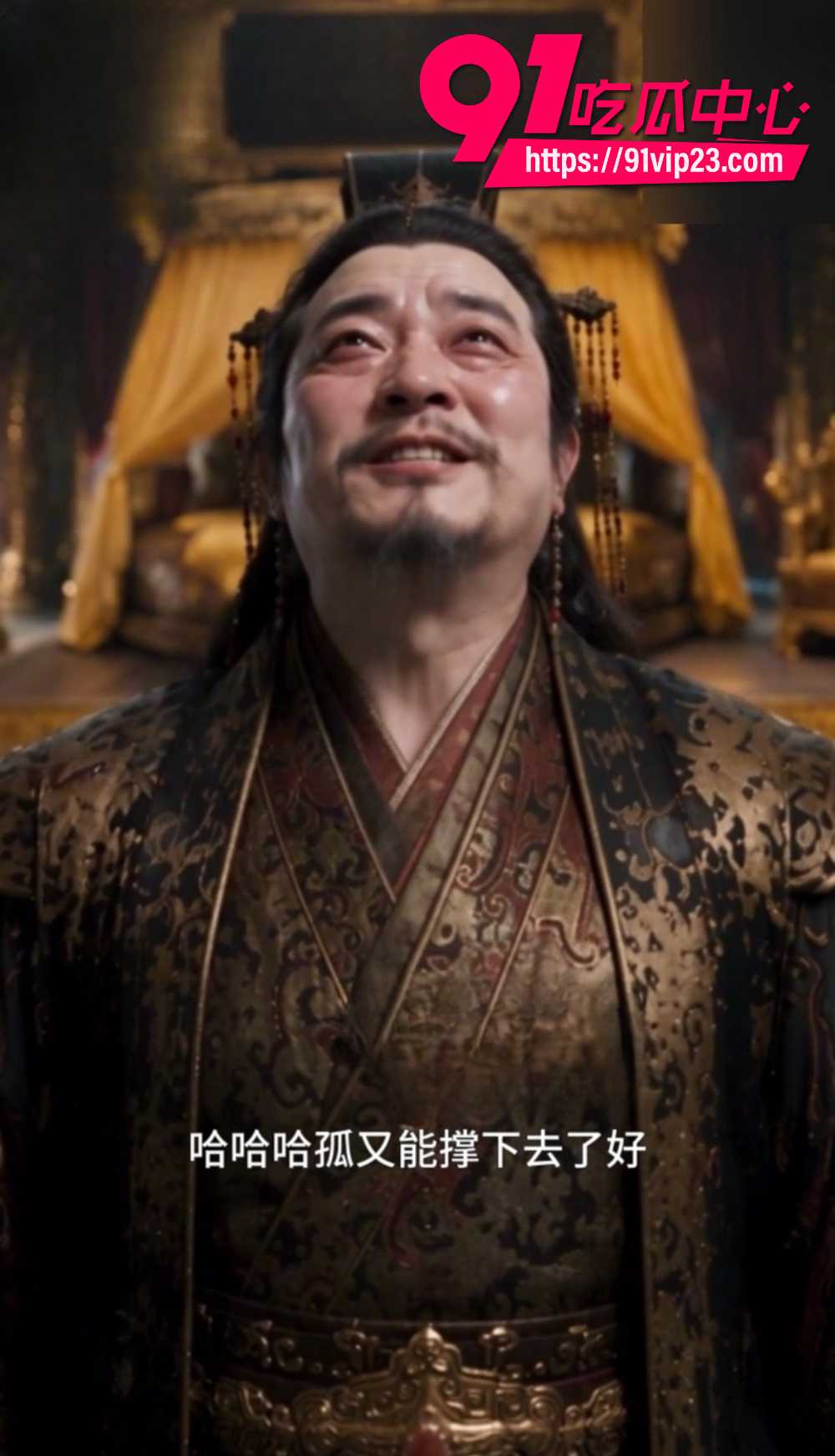 AI成人短剧滴滴代操6 AI成人短剧滴滴代操6