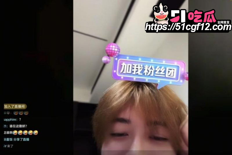 抖音游戏博主小阿权被女友绵绵曝光07