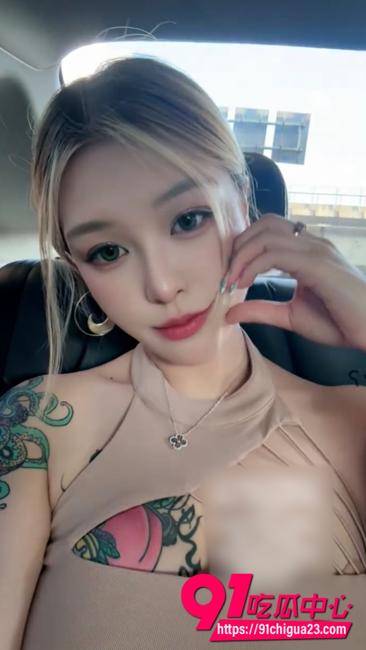 抖音反差母狗暴力永恒1 抖音反差母狗暴力永恒1