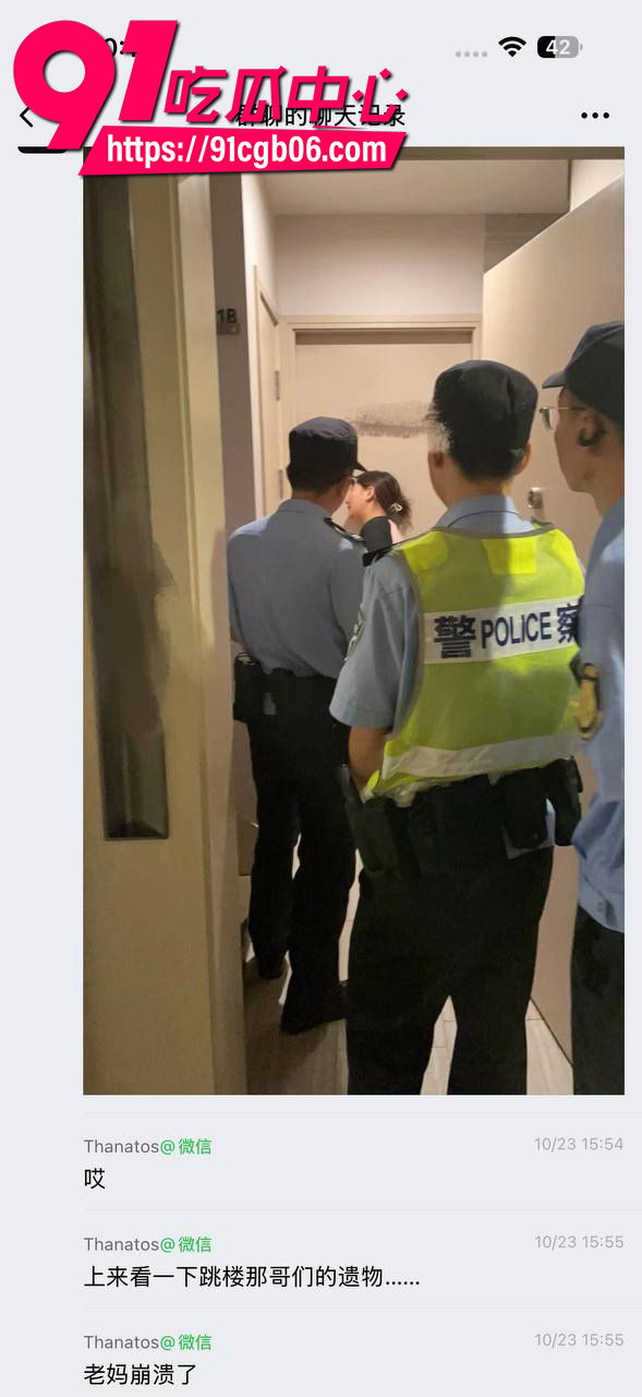 csgo饰品市场崩盘！学生跳楼！5