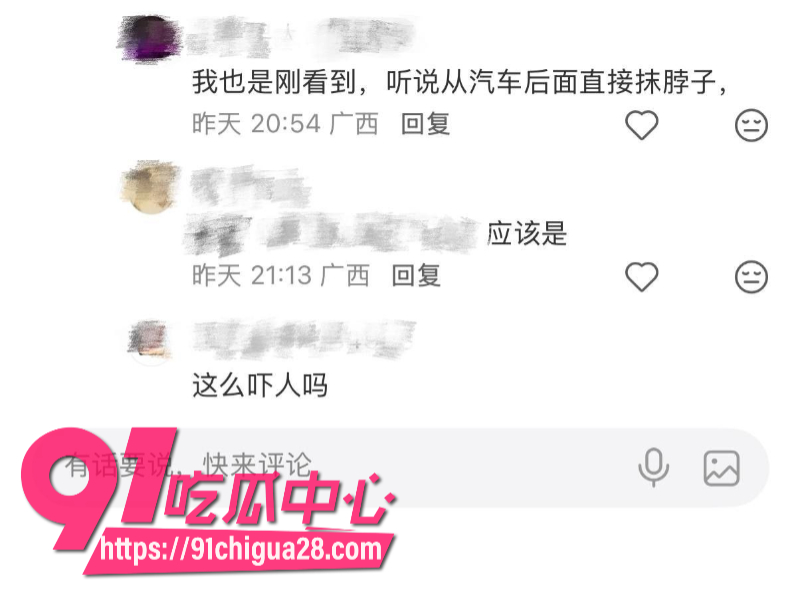 广西南宁西明桥发生恶性砍人事件 中年大叔被当街重伤 路过行人却纷纷漠视