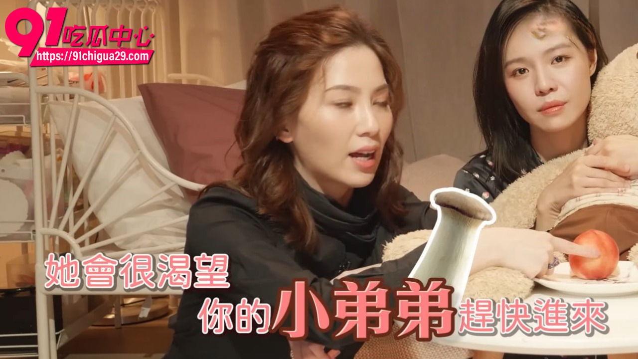 如何帮女生口交才能高潮2