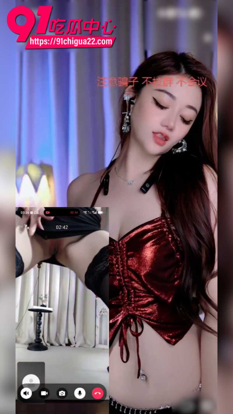花椒女主播小美baby双视角直播大秀2 花椒女主播小美baby双视角直播大秀2