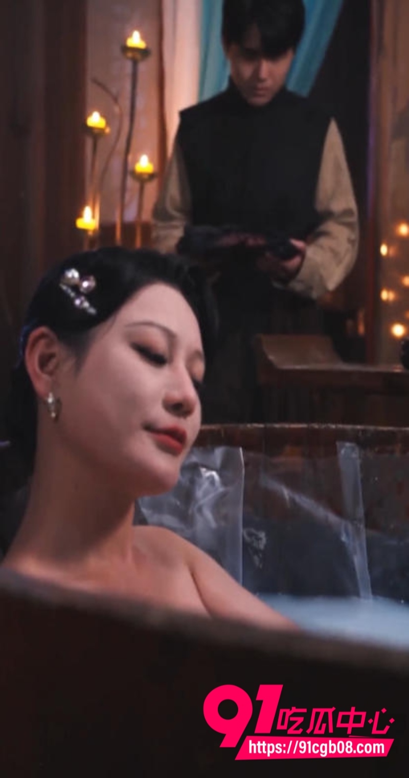 追逐香气的女人8