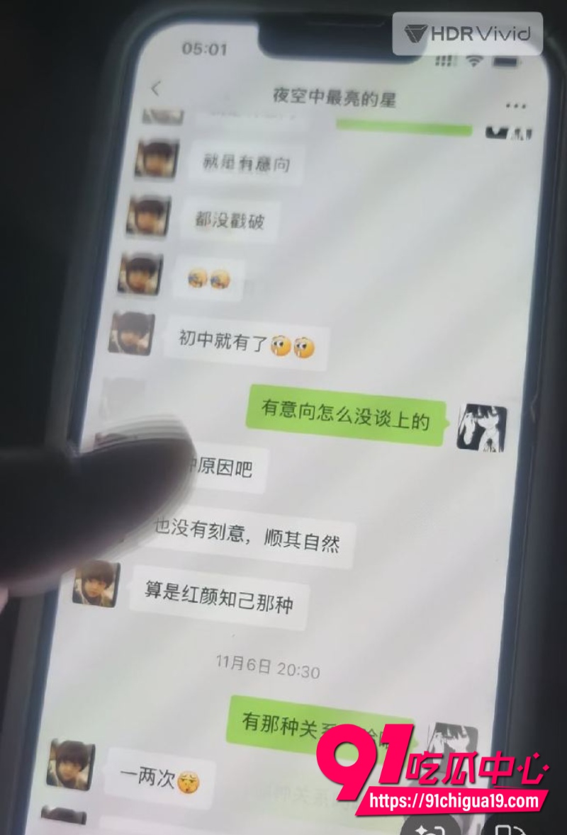 江苏广电常州分公司站长程剑宇30 江苏广电常州分公司站长程剑宇30