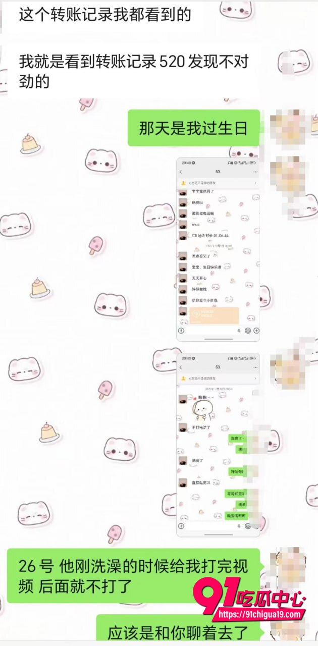 湖南伍松性爱视频曝光26 湖南伍松性爱视频曝光26