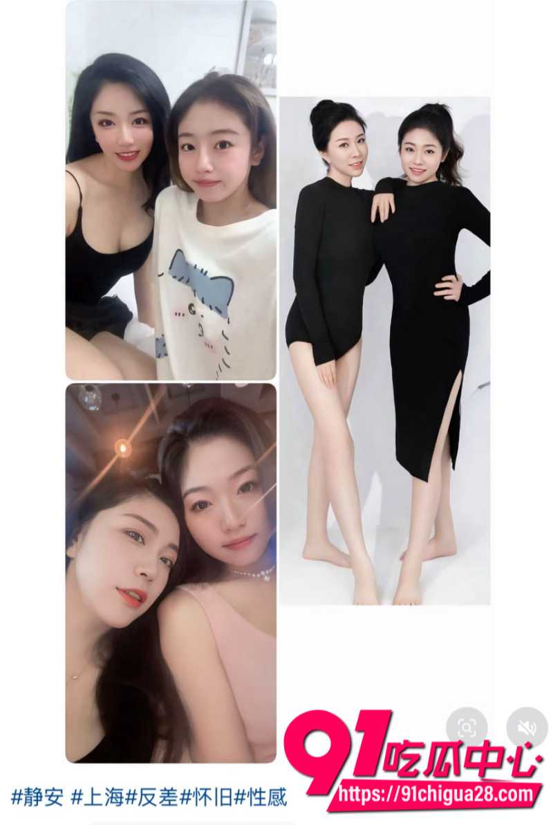 上海静安女主持人带女儿两女共侍一夫1 上海静安女主持人带女儿两女共侍一夫1