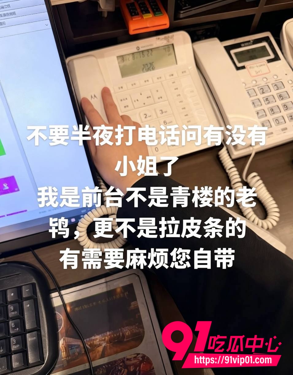 钟佩琪7